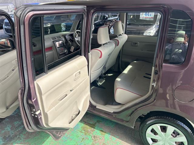 ムーヴコンテ Ｘ　コンピューター診断済　メモリーナビ　Ｂｌｕｅｔｏｏｔｈオーディオ　ＤＶＤ　フルセグ　スマートキー２個　アイドリングストップ　ベンチ―シート　アームレスト（収納ＢＯＸ付き）（35枚目）