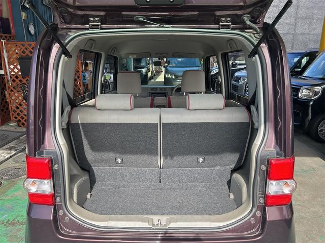 ムーヴコンテ Ｘ　コンピューター診断済　メモリーナビ　Ｂｌｕｅｔｏｏｔｈオーディオ　ＤＶＤ　フルセグ　スマートキー２個　アイドリングストップ　ベンチ―シート　アームレスト（収納ＢＯＸ付き）（37枚目）