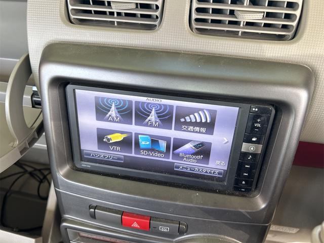 ムーヴコンテ Ｘ　コンピューター診断済　メモリーナビ　Ｂｌｕｅｔｏｏｔｈオーディオ　ＤＶＤ　フルセグ　スマートキー２個　アイドリングストップ　ベンチ―シート　アームレスト（収納ＢＯＸ付き）（43枚目）