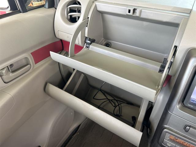 ムーヴコンテ Ｘ　コンピューター診断済　メモリーナビ　Ｂｌｕｅｔｏｏｔｈオーディオ　ＤＶＤ　フルセグ　スマートキー２個　アイドリングストップ　ベンチ―シート　アームレスト（収納ＢＯＸ付き）（46枚目）