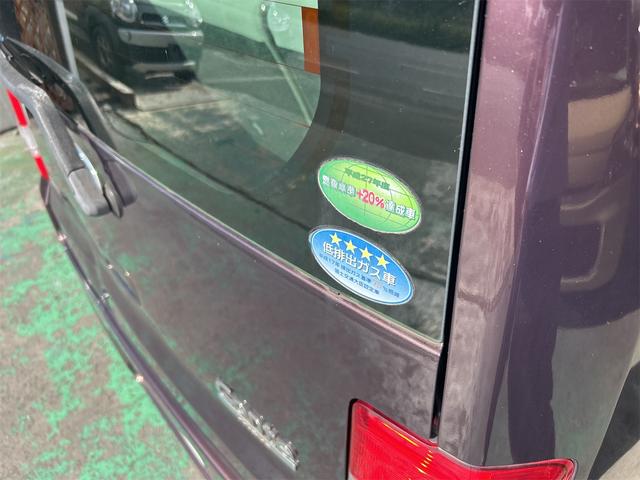 ムーヴコンテ Ｘ　コンピューター診断済　メモリーナビ　Ｂｌｕｅｔｏｏｔｈオーディオ　ＤＶＤ　フルセグ　スマートキー２個　アイドリングストップ　ベンチ―シート　アームレスト（収納ＢＯＸ付き）（58枚目）