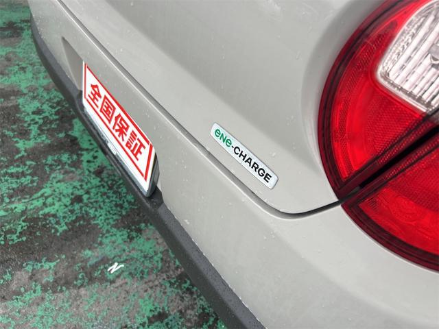 アルトラパン Ｌ　純正ＣＤデッキ　スマートキー２個　ベンチシート　アームレスト　アイドリングストップ　チルトハンドル　シートリフター（63枚目）