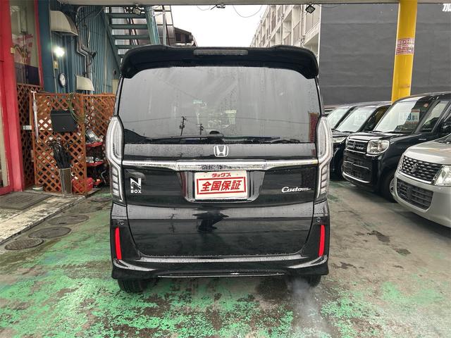 Ｎ－ＢＯＸカスタム Ｇ・Ｌターボホンダセンシング　コンピューター診断済　ＩＣターボ　メモリーナビ　Ｂｌｕｅｔｏｏｔｈオーディオ　ＤＶＤ　フルセグ　スマートキー　プッシュスタート　ＬＥＤライト・フォグ　純正シーケシャルウィンカー　純正アルミ（16枚目）