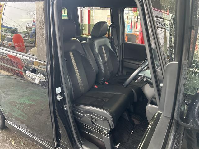 Ｎ－ＢＯＸカスタム Ｇ・Ｌターボホンダセンシング　コンピューター診断済　ＩＣターボ　メモリーナビ　Ｂｌｕｅｔｏｏｔｈオーディオ　ＤＶＤ　フルセグ　スマートキー　プッシュスタート　ＬＥＤライト・フォグ　純正シーケシャルウィンカー　純正アルミ（20枚目）