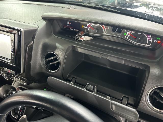 Ｎ－ＢＯＸカスタム Ｇ・Ｌターボホンダセンシング　コンピューター診断済　ＩＣターボ　メモリーナビ　Ｂｌｕｅｔｏｏｔｈオーディオ　ＤＶＤ　フルセグ　スマートキー　プッシュスタート　ＬＥＤライト・フォグ　純正シーケシャルウィンカー　純正アルミ（40枚目）