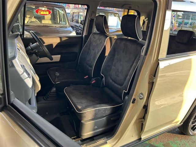 ハスラー G コンピューター診断済 5速ミッション&4WD 社外アルミ 新品オープンカントリータイヤ 新品リフトアップサスペンション キャリアベース 禁煙車(29枚目)