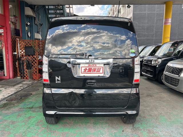 N-BOX G・Lパッケージ コンピューター診断済み メモリーナビ DVD ワンセグ バックカメラ ETC スマートキー2個 自動ドア 社外アルミ 社外LEDライト タイミングチェーン(18枚目)