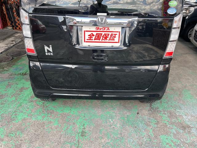 N-BOX G・Lパッケージ コンピューター診断済み メモリーナビ DVD ワンセグ バックカメラ ETC スマートキー2個 自動ドア 社外アルミ 社外LEDライト タイミングチェーン(19枚目)