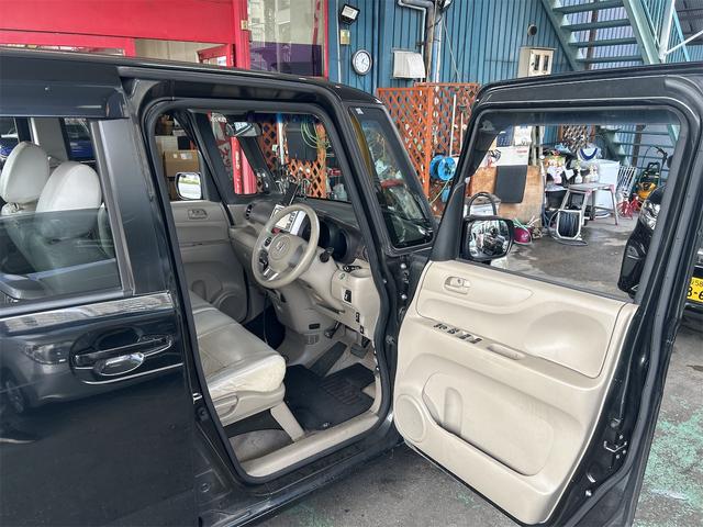 N-BOX G・Lパッケージ コンピューター診断済み メモリーナビ DVD ワンセグ バックカメラ ETC スマートキー2個 自動ドア 社外アルミ 社外LEDライト タイミングチェーン(22枚目)