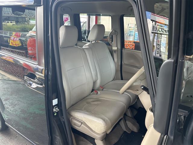 N-BOX G・Lパッケージ コンピューター診断済み メモリーナビ DVD ワンセグ バックカメラ ETC スマートキー2個 自動ドア 社外アルミ 社外LEDライト タイミングチェーン(24枚目)