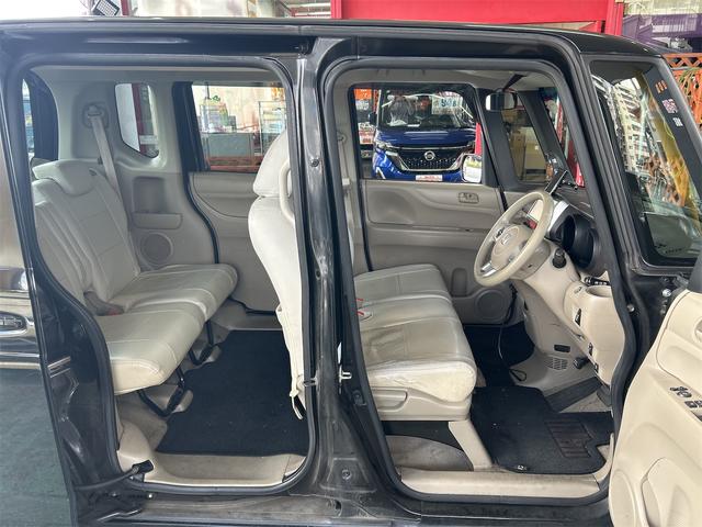 N-BOX G・Lパッケージ コンピューター診断済み メモリーナビ DVD ワンセグ バックカメラ ETC スマートキー2個 自動ドア 社外アルミ 社外LEDライト タイミングチェーン(26枚目)