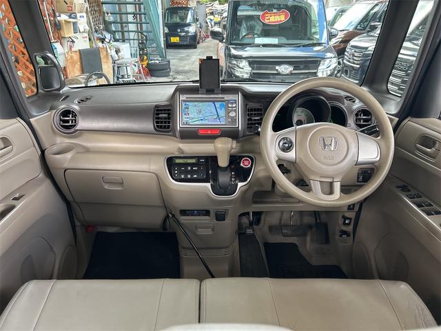 N-BOX G・Lパッケージ コンピューター診断済み メモリーナビ DVD ワンセグ バックカメラ ETC スマートキー2個 自動ドア 社外アルミ 社外LEDライト タイミングチェーン(28枚目)