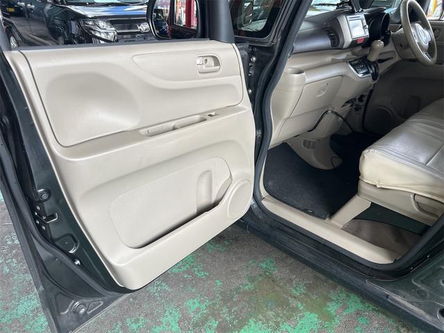 N-BOX G・Lパッケージ コンピューター診断済み メモリーナビ DVD ワンセグ バックカメラ ETC スマートキー2個 自動ドア 社外アルミ 社外LEDライト タイミングチェーン(31枚目)