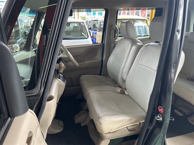 N-BOX G・Lパッケージ コンピューター診断済み メモリーナビ DVD ワンセグ バックカメラ ETC スマートキー2個 自動ドア 社外アルミ 社外LEDライト タイミングチェーン(32枚目)