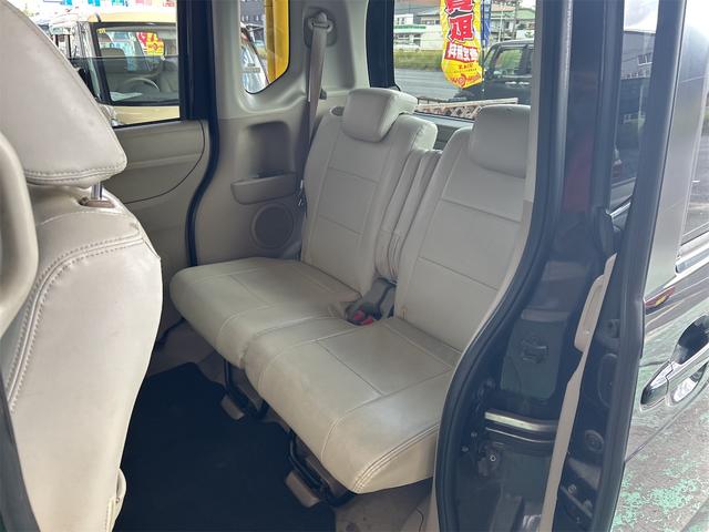 N-BOX G・Lパッケージ コンピューター診断済み メモリーナビ DVD ワンセグ バックカメラ ETC スマートキー2個 自動ドア 社外アルミ 社外LEDライト タイミングチェーン(33枚目)