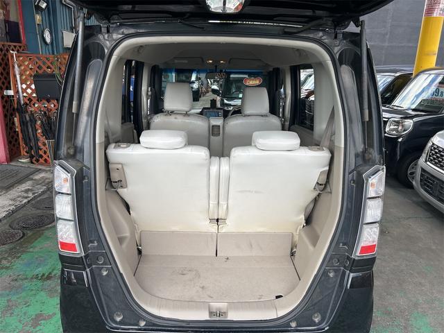 N-BOX G・Lパッケージ コンピューター診断済み メモリーナビ DVD ワンセグ バックカメラ ETC スマートキー2個 自動ドア 社外アルミ 社外LEDライト タイミングチェーン(35枚目)