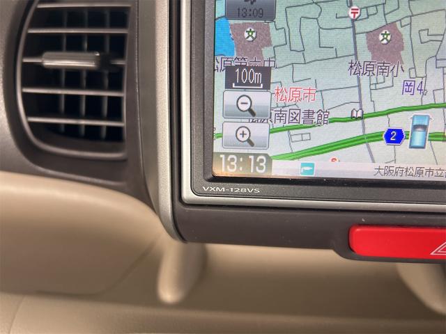 N-BOX G・Lパッケージ コンピューター診断済み メモリーナビ DVD ワンセグ バックカメラ ETC スマートキー2個 自動ドア 社外アルミ 社外LEDライト タイミングチェーン(39枚目)