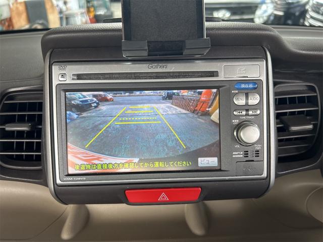 N-BOX G・Lパッケージ コンピューター診断済み メモリーナビ DVD ワンセグ バックカメラ ETC スマートキー2個 自動ドア 社外アルミ 社外LEDライト タイミングチェーン(40枚目)