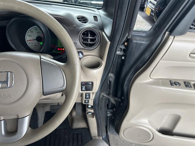 N-BOX G・Lパッケージ コンピューター診断済み メモリーナビ DVD ワンセグ バックカメラ ETC スマートキー2個 自動ドア 社外アルミ 社外LEDライト タイミングチェーン(46枚目)