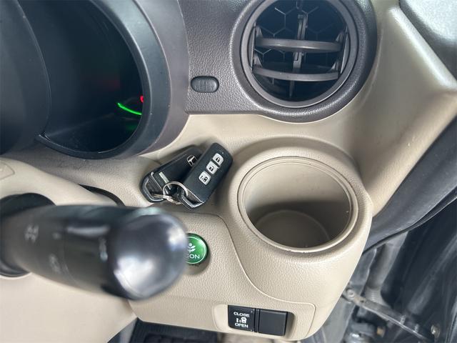 N-BOX G・Lパッケージ コンピューター診断済み メモリーナビ DVD ワンセグ バックカメラ ETC スマートキー2個 自動ドア 社外アルミ 社外LEDライト タイミングチェーン(49枚目)