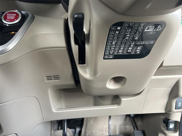 N-BOX G・Lパッケージ コンピューター診断済み メモリーナビ DVD ワンセグ バックカメラ ETC スマートキー2個 自動ドア 社外アルミ 社外LEDライト タイミングチェーン(52枚目)