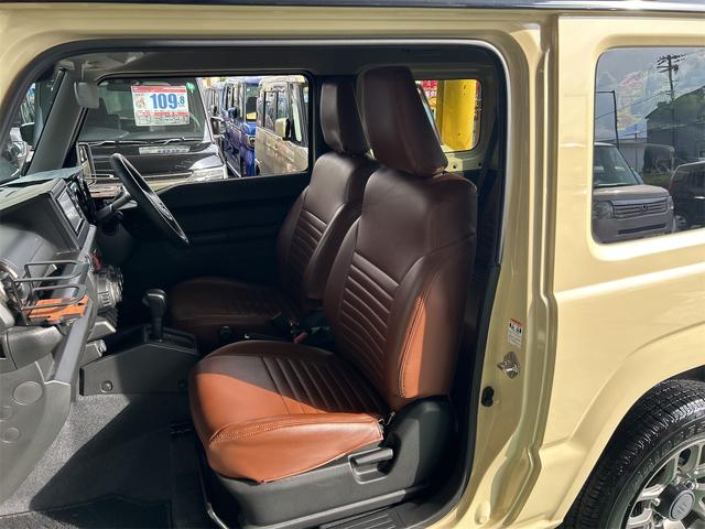 ジムニー XC 4WD×ICターボ メモリーナビ Bluetoothオーディオ フルセグ スマートキー レーブレ 背面タイヤ ツートンカラー オートエアコン カップホルダー 社外ブラウンシートカバー(31枚目)