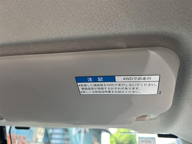 ジムニー XC 4WD×ICターボ メモリーナビ Bluetoothオーディオ フルセグ スマートキー レーブレ 背面タイヤ ツートンカラー オートエアコン カップホルダー 社外ブラウンシートカバー(58枚目)