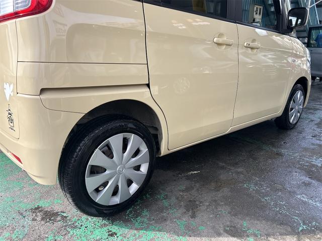 フレアワゴン XG ハイブリッド&モーター コンピューター診断済 最終型後期モデル メモリーナビ Bluetoothオーディオ フルセグ デュアルレーダーブレーキサポート オートエアコン プッシュスタート ベンチシート(21枚目)