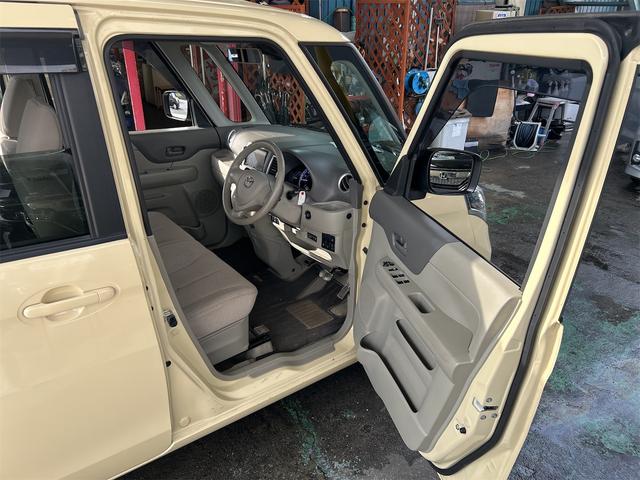 フレアワゴン XG ハイブリッド&モーター コンピューター診断済 最終型後期モデル メモリーナビ Bluetoothオーディオ フルセグ デュアルレーダーブレーキサポート オートエアコン プッシュスタート ベンチシート(22枚目)