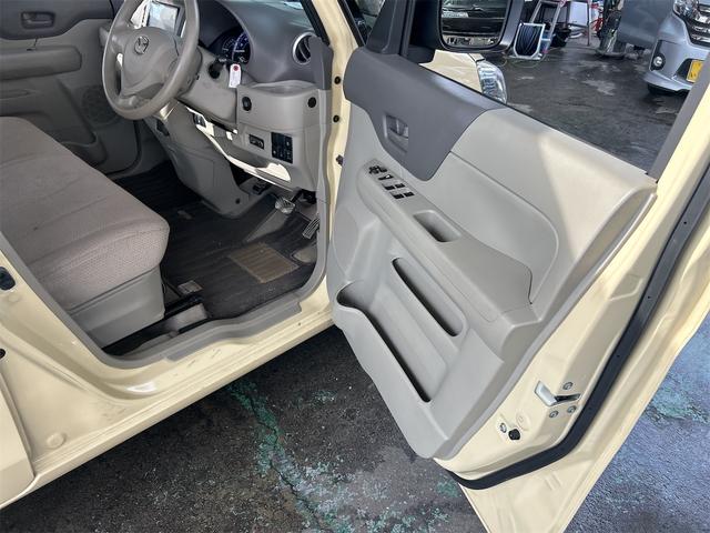 フレアワゴン XG ハイブリッド&モーター コンピューター診断済 最終型後期モデル メモリーナビ Bluetoothオーディオ フルセグ デュアルレーダーブレーキサポート オートエアコン プッシュスタート ベンチシート(23枚目)