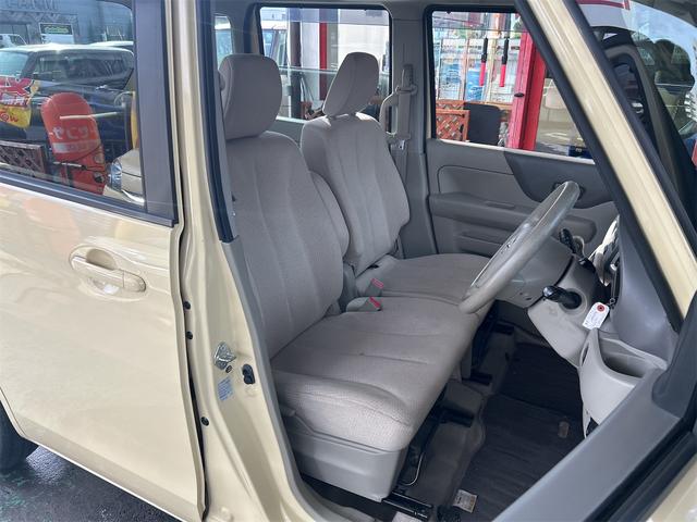 フレアワゴン XG ハイブリッド&モーター コンピューター診断済 最終型後期モデル メモリーナビ Bluetoothオーディオ フルセグ デュアルレーダーブレーキサポート オートエアコン プッシュスタート ベンチシート(24枚目)