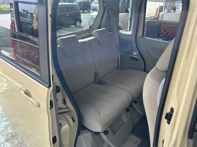 フレアワゴン XG ハイブリッド&モーター コンピューター診断済 最終型後期モデル メモリーナビ Bluetoothオーディオ フルセグ デュアルレーダーブレーキサポート オートエアコン プッシュスタート ベンチシート(25枚目)