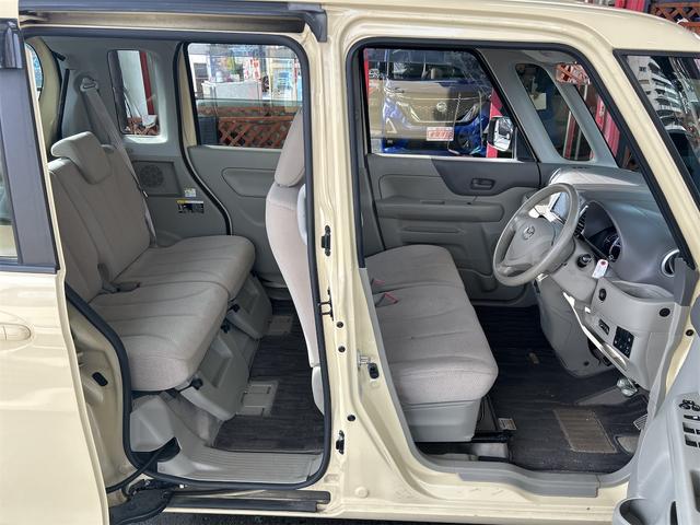 フレアワゴン XG ハイブリッド&モーター コンピューター診断済 最終型後期モデル メモリーナビ Bluetoothオーディオ フルセグ デュアルレーダーブレーキサポート オートエアコン プッシュスタート ベンチシート(26枚目)