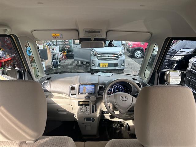 フレアワゴン XG ハイブリッド&モーター コンピューター診断済 最終型後期モデル メモリーナビ Bluetoothオーディオ フルセグ デュアルレーダーブレーキサポート オートエアコン プッシュスタート ベンチシート(29枚目)