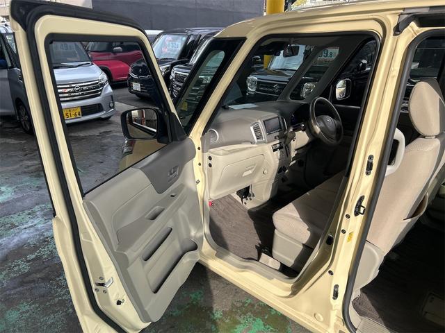 フレアワゴン XG ハイブリッド&モーター コンピューター診断済 最終型後期モデル メモリーナビ Bluetoothオーディオ フルセグ デュアルレーダーブレーキサポート オートエアコン プッシュスタート ベンチシート(30枚目)