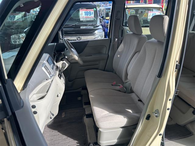 フレアワゴン XG ハイブリッド&モーター コンピューター診断済 最終型後期モデル メモリーナビ Bluetoothオーディオ フルセグ デュアルレーダーブレーキサポート オートエアコン プッシュスタート ベンチシート(32枚目)