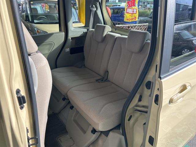 フレアワゴン XG ハイブリッド&モーター コンピューター診断済 最終型後期モデル メモリーナビ Bluetoothオーディオ フルセグ デュアルレーダーブレーキサポート オートエアコン プッシュスタート ベンチシート(33枚目)