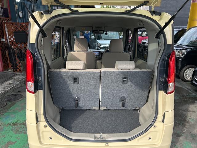 フレアワゴン XG ハイブリッド&モーター コンピューター診断済 最終型後期モデル メモリーナビ Bluetoothオーディオ フルセグ デュアルレーダーブレーキサポート オートエアコン プッシュスタート ベンチシート(35枚目)