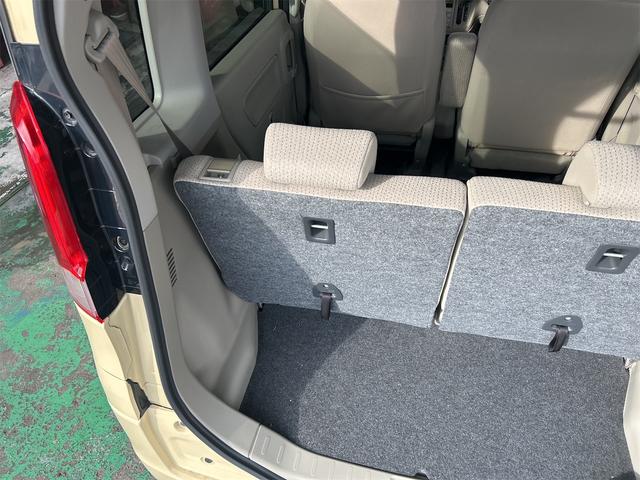 フレアワゴン XG ハイブリッド&モーター コンピューター診断済 最終型後期モデル メモリーナビ Bluetoothオーディオ フルセグ デュアルレーダーブレーキサポート オートエアコン プッシュスタート ベンチシート(37枚目)
