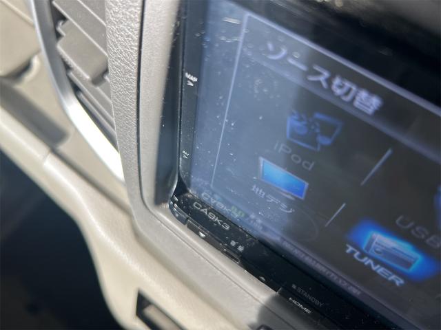 フレアワゴン XG ハイブリッド&モーター コンピューター診断済 最終型後期モデル メモリーナビ Bluetoothオーディオ フルセグ デュアルレーダーブレーキサポート オートエアコン プッシュスタート ベンチシート(41枚目)