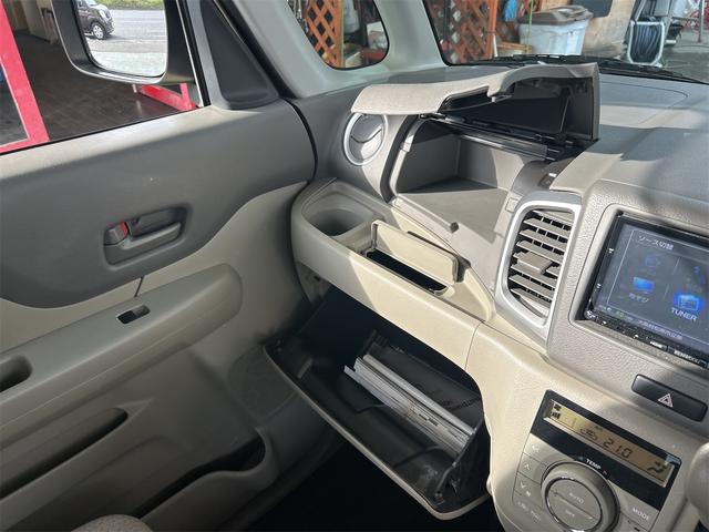 フレアワゴン XG ハイブリッド&モーター コンピューター診断済 最終型後期モデル メモリーナビ Bluetoothオーディオ フルセグ デュアルレーダーブレーキサポート オートエアコン プッシュスタート ベンチシート(42枚目)