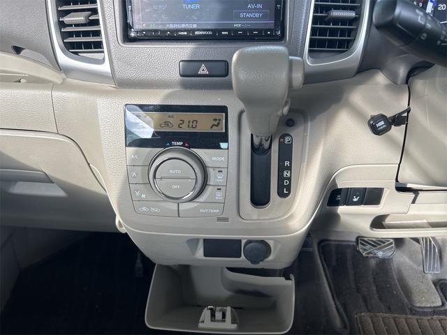 フレアワゴン XG ハイブリッド&モーター コンピューター診断済 最終型後期モデル メモリーナビ Bluetoothオーディオ フルセグ デュアルレーダーブレーキサポート オートエアコン プッシュスタート ベンチシート(43枚目)