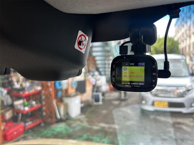 フレアワゴン XG ハイブリッド&モーター コンピューター診断済 最終型後期モデル メモリーナビ Bluetoothオーディオ フルセグ デュアルレーダーブレーキサポート オートエアコン プッシュスタート ベンチシート(46枚目)