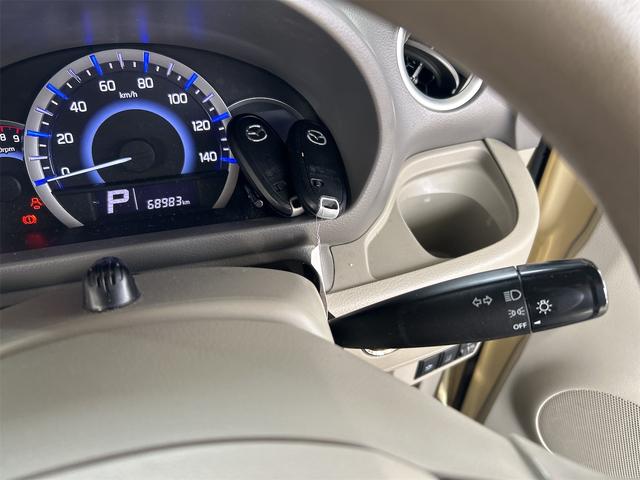 フレアワゴン XG ハイブリッド&モーター コンピューター診断済 最終型後期モデル メモリーナビ Bluetoothオーディオ フルセグ デュアルレーダーブレーキサポート オートエアコン プッシュスタート ベンチシート(50枚目)