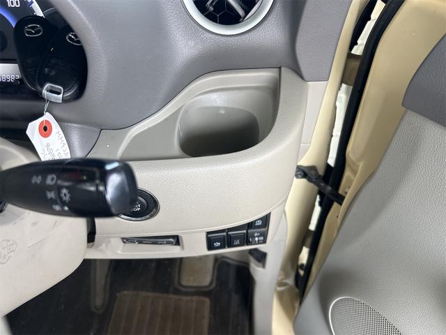 フレアワゴン XG ハイブリッド&モーター コンピューター診断済 最終型後期モデル メモリーナビ Bluetoothオーディオ フルセグ デュアルレーダーブレーキサポート オートエアコン プッシュスタート ベンチシート(51枚目)