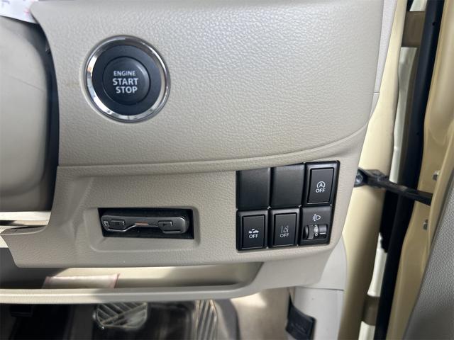 フレアワゴン XG ハイブリッド&モーター コンピューター診断済 最終型後期モデル メモリーナビ Bluetoothオーディオ フルセグ デュアルレーダーブレーキサポート オートエアコン プッシュスタート ベンチシート(52枚目)