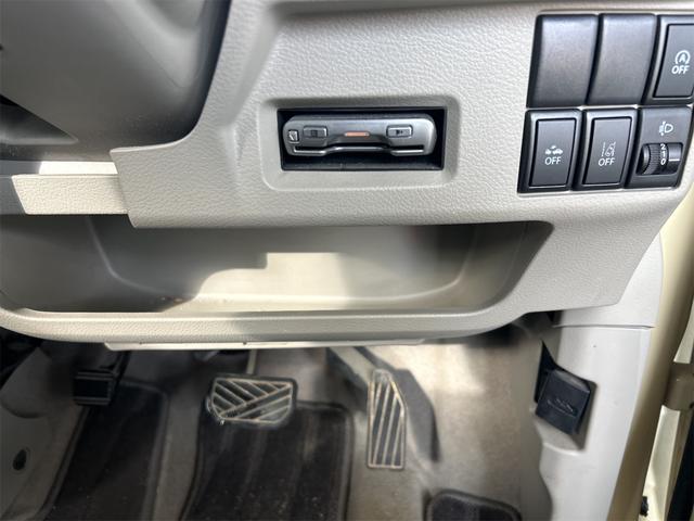 フレアワゴン XG ハイブリッド&モーター コンピューター診断済 最終型後期モデル メモリーナビ Bluetoothオーディオ フルセグ デュアルレーダーブレーキサポート オートエアコン プッシュスタート ベンチシート(53枚目)