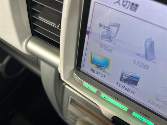 ハスラー G 4WD ハイブリッド&モーター コンピューター診断済み ケンウッドデカナビ Bluetoothオーディオ DVD フルセグ Bカメラ スマートキー(45枚目)