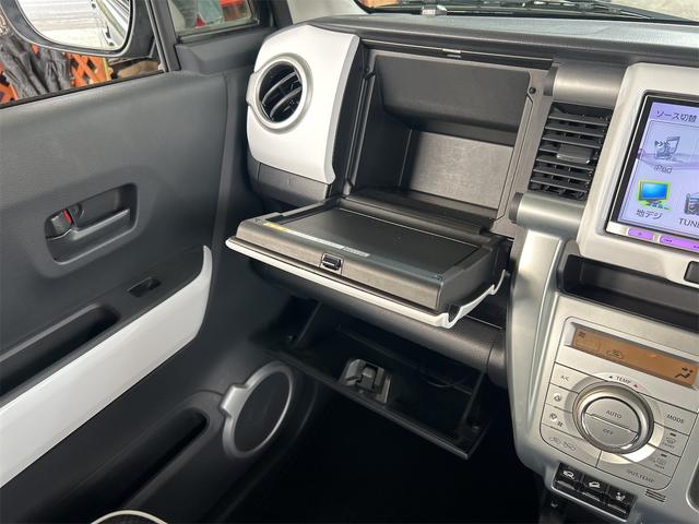 ハスラー G 4WD ハイブリッド&モーター コンピューター診断済み ケンウッドデカナビ Bluetoothオーディオ DVD フルセグ Bカメラ スマートキー(46枚目)