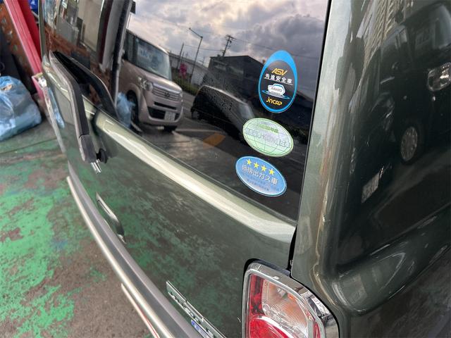 ハスラー G 4WD ハイブリッド&モーター コンピューター診断済み ケンウッドデカナビ Bluetoothオーディオ DVD フルセグ Bカメラ スマートキー(62枚目)